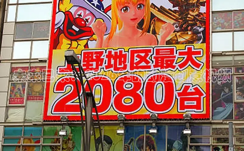 天辰平台